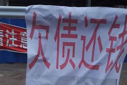 借款凭证：收据与收条之别