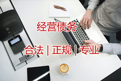 银行如何告知信用卡欠款情况
